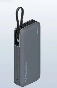 RapidBoost 20000mAh Power Bank